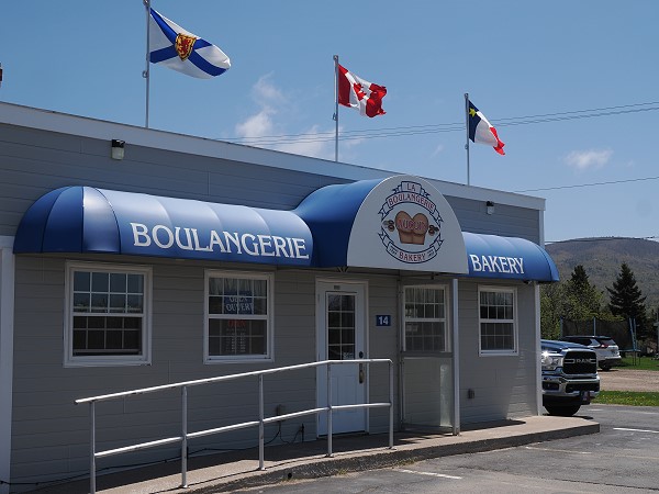 Boulangerie Ch&eacute;ticamp