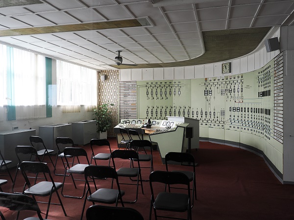 Hochzeitsraum in der alten Schaltzentrale