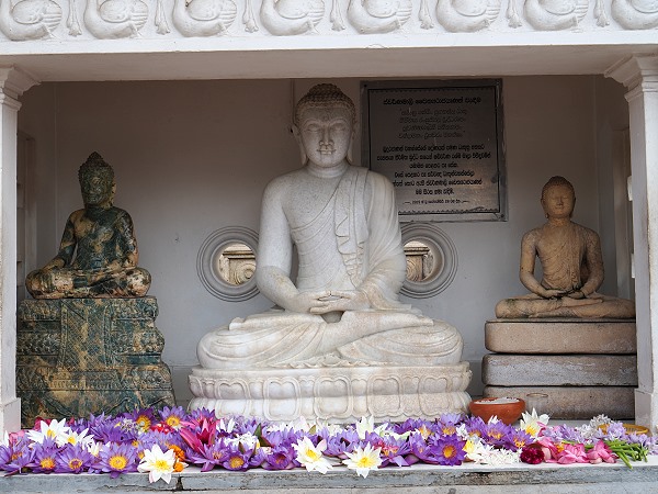 Altar