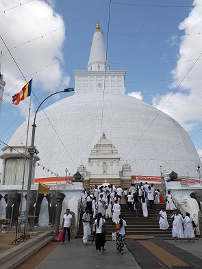 Am Ruwanweli Maha Seya