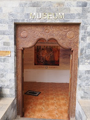 Museum Eingang
