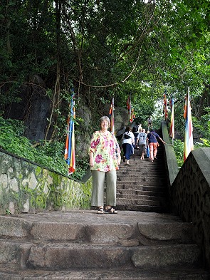 Treppe